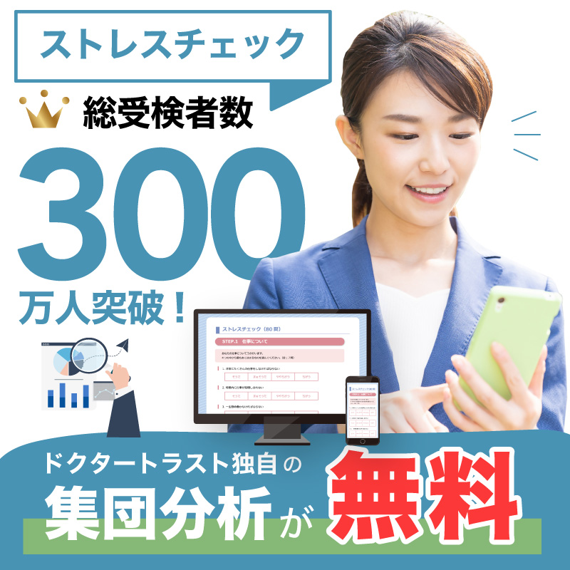 お申し込みはお早めに